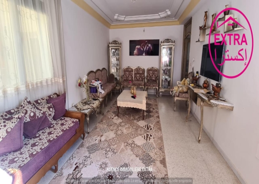 À Vendre – Maison Spacieuse à Nabeul