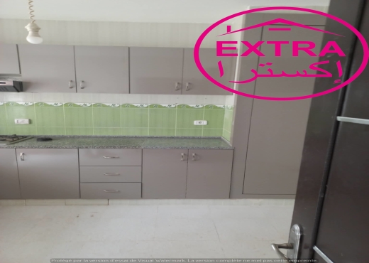 location appartement a AFH  2