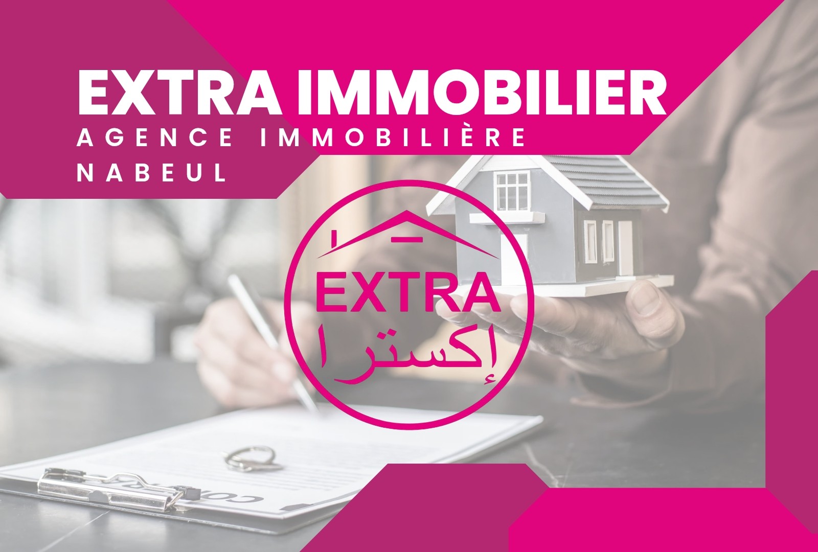 Agence Extra