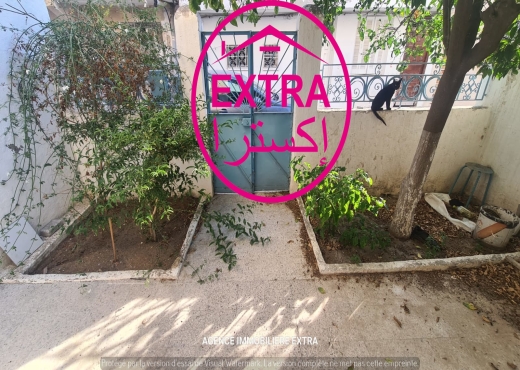 🏠 À VENDRE – MAISON À NABEUL